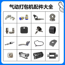 A19A25B19��Ӵ���C�����ȫ�������PET��䓎������C�דp���S��