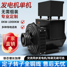 ���͟oˢƤ��݆�l늙C�ΙC10kw���/15/20/30kw�������220/380v