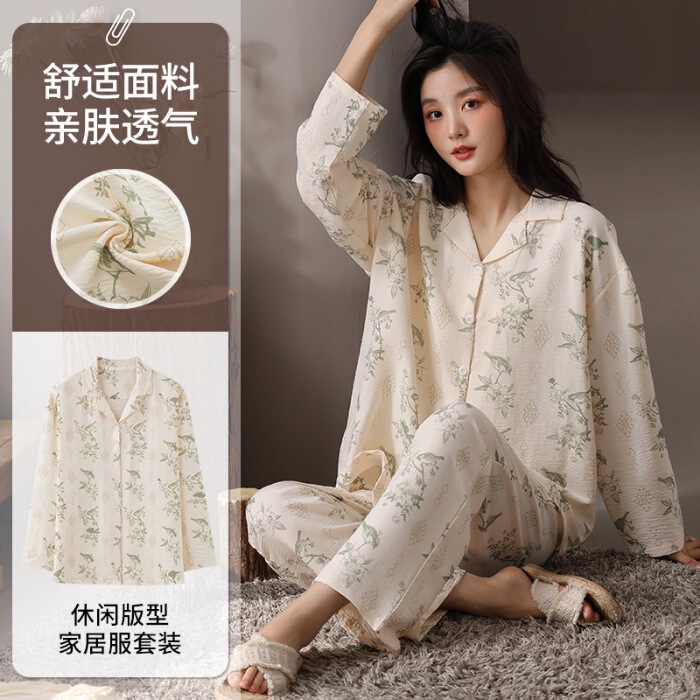 实体批发现货发春秋季云朵棉新款开衫翻领长袖睡衣女甜美休闲家居|undefined