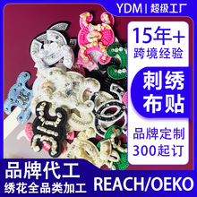 �润�� ����C�patch�̽����N����ؐ��������齑��ˢ�������a��
