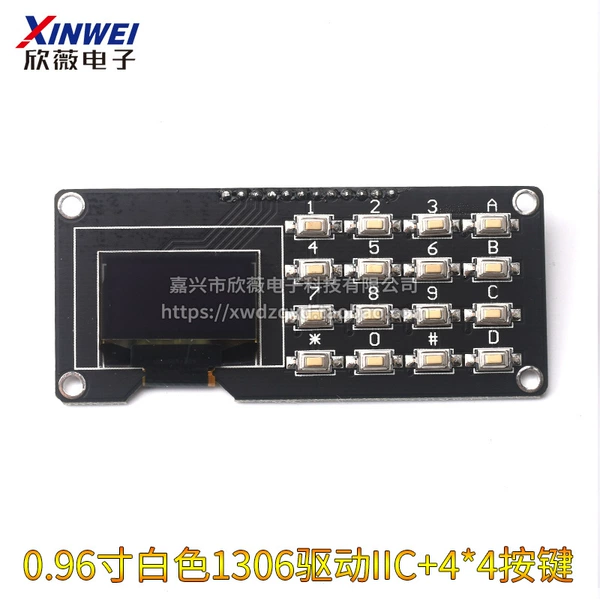 0.96 -inch white 1306 driver IIC+4*4 button