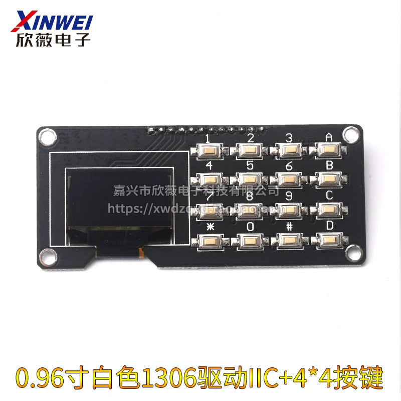 Плата обучающая STM32F103C8T6 разработка STM32F030 минимальная система плата MCU ARM core board C6T