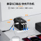 The conversion socket comes with a telescopic line 45W fast charging gallium nitride travel socket one turn multi-British gauge US gauge socket