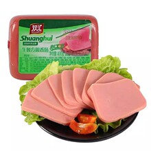 双汇午餐方腿400g肠方火腿炒菜用涮火锅做三明治火腿肠休闲餐饮肠