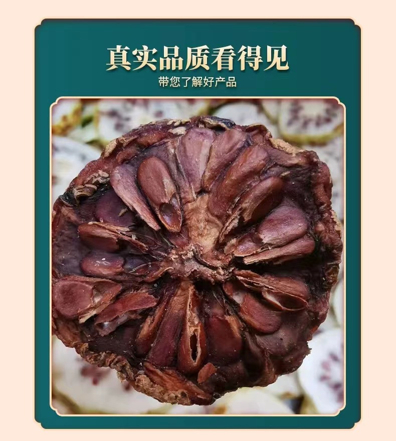 Noni Fruit Dried Slices 500g Natural Sun Dried Yunnan Herbal Tea Ingredient key features