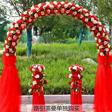 绢花拱门婚庆花门结婚庆典礼拱门喜庆花门新款绢花拱门铁艺幸福门
