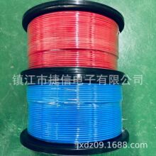 ���ژ�׼RG402���lͬ�S��| 141�{ɫ�tɫ��ɫͬ�S��| RG-402��|