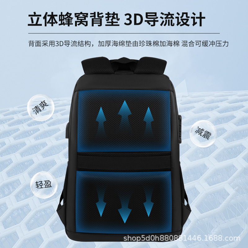 2024 nueva bolsa de computadora de negocios se puede imprimir LOGO mochila de gran capacidad impermeable y resistente al desgaste al por mayor 19