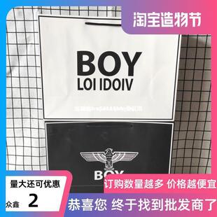 boy loiidoiv �����������ُ��� �׿�������������b�YƷ����̖