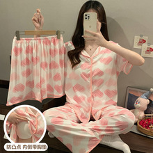 �羳�Ԏ��؉|�B�w˯��Ů�ļ����m�¿��_�������ѝ�Ҿӷ����⴩