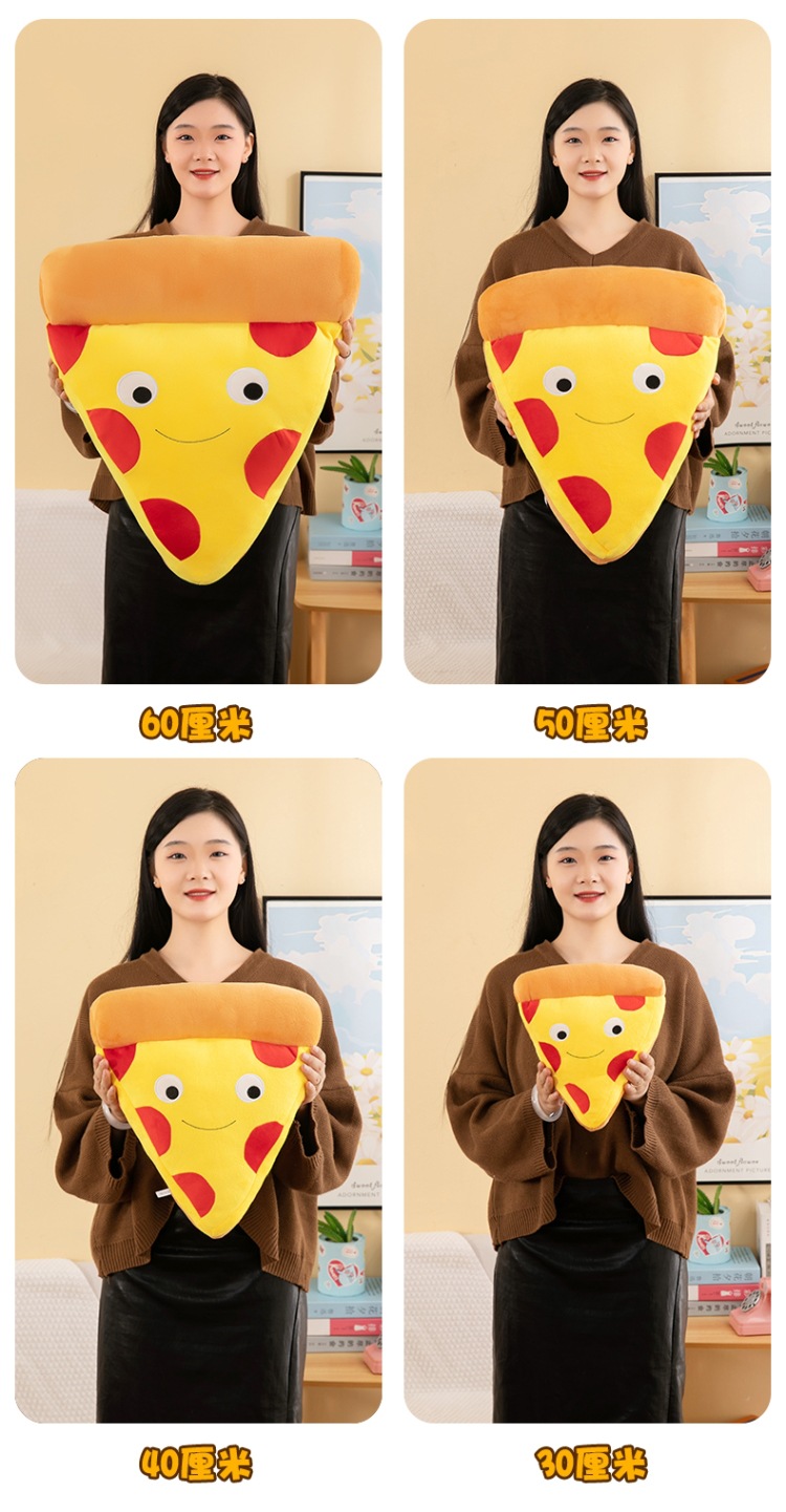 Cross-Border French Fries, Burger Pillows, Pizza Plush Toys, Dolls, Children's Activities, Friends Gifts, Foreign Trade Wholesale
