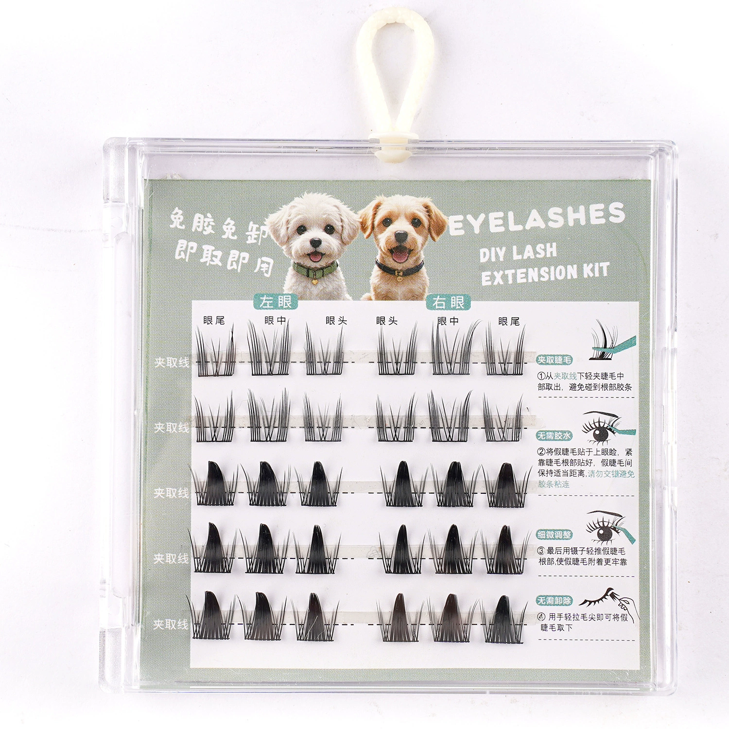 Self-adhesive dense false eyelashes, set