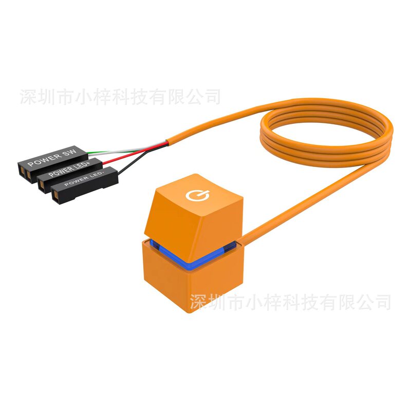 Desktop Computer Extension Switch Off Disposable Extension Cable Internet Cafe Computer Start Compact Button Desktop Computer Extension Switch Off Disposable Extension Cable Internet Cafe Computer Start Compact Button