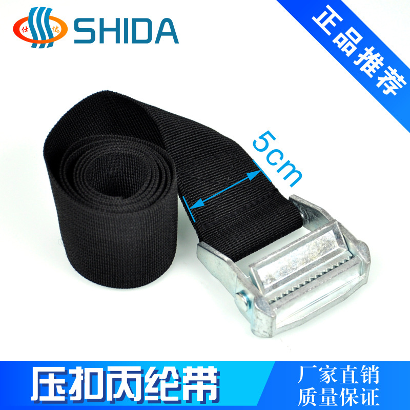 Negro * 5*100cm:1 unidades