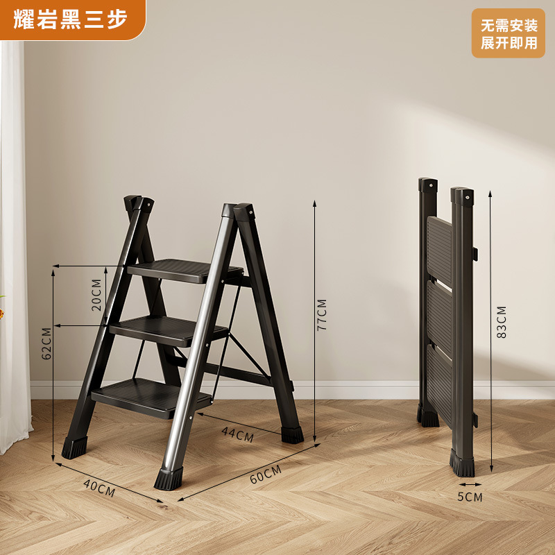 Escalera plegable para el hogar, retráctil, pequeña, liviana, taburete de escalera de tres pasos, escalera multifuncional en espiga, escalera de escalada, escalera retráctil