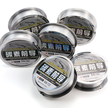 �ձ��M���~��100��/�������Ӿ�̼��ǰ�������Ï�����̼��V1026