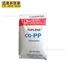 PP����SK R520Y R680S R900Y R930Y R931Y R940F R940U RP348SK