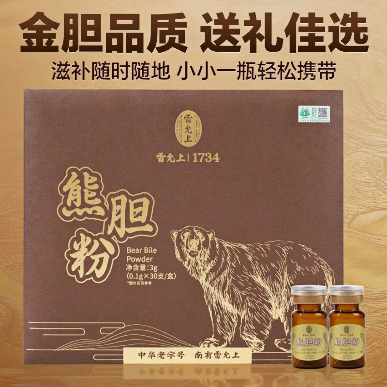 5534b808d0eeb8758e733deb05e191