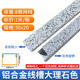 30*20mm marble color pre-sale delivery within 7 days price 1m
