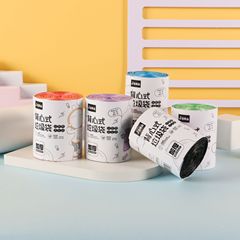 Jiemesen フラット口かわいい厚みのあるゴミ袋黒防水手頃な価格のビニール袋 45*55 センチメートル工場直販