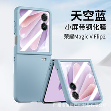 mØsҫmagicVflip2 ۯB֙CƤwбoPCrбo