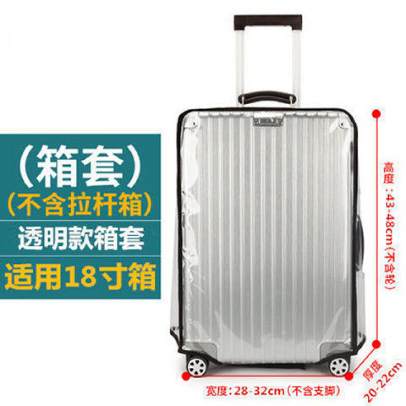 투명케이스커버 [핫셀 추천]