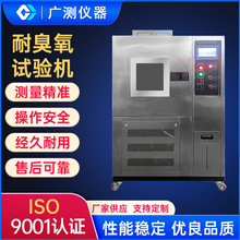 �ͳ���ԇ�C늾����ϳ����ϻ������z�����������ϻ�ԇ�z�y�C