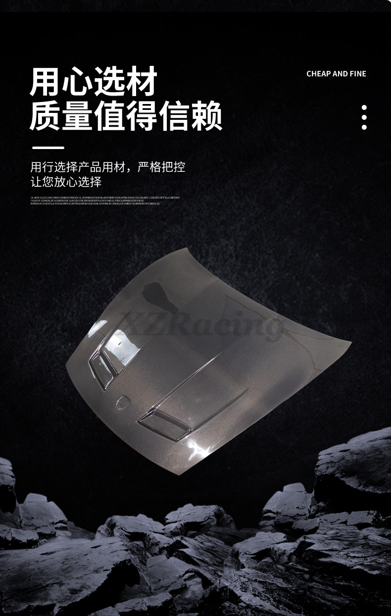 Suitable for Porsche Taycan carbon fiber hood, modified hood, one-piece drop shipping