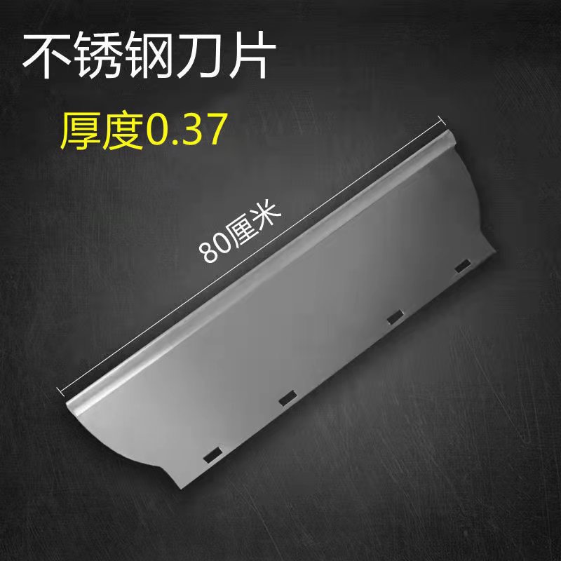 Masilla raspado lote ceniza artefacto nivelación artefacto pared raspado luz recogida cuchillo de enyesado cuchillo masilla rascador masilla herramienta