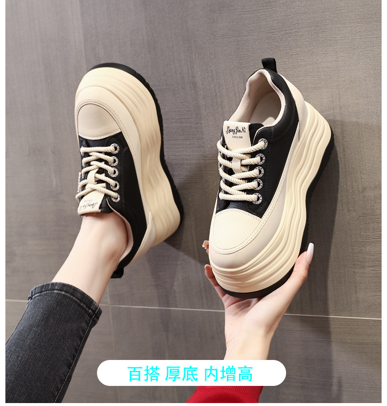 Giày sneaker nữ đế dày độn cao bên trong phiên bản cơ bản dễ phối — Màu đen chi tiết 1