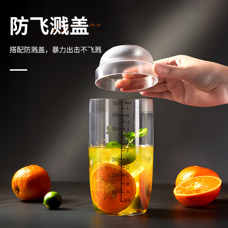 果汁茶雪克杯摇摇杯手打柠檬茶全套工具奶茶店手摇雪克壶捣冰棒|undefined