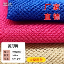 ���ξW�۲������Ľ�����ᘿ�������������ִ��W�۲�