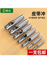 Ƥ���_����Ƥ���������߼����ք�С�_�ӈA�_�^�㹽�ľ�펧�_��
