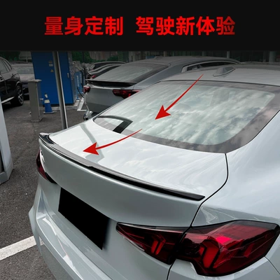 235i MP tail top wing – Fixed wind wing