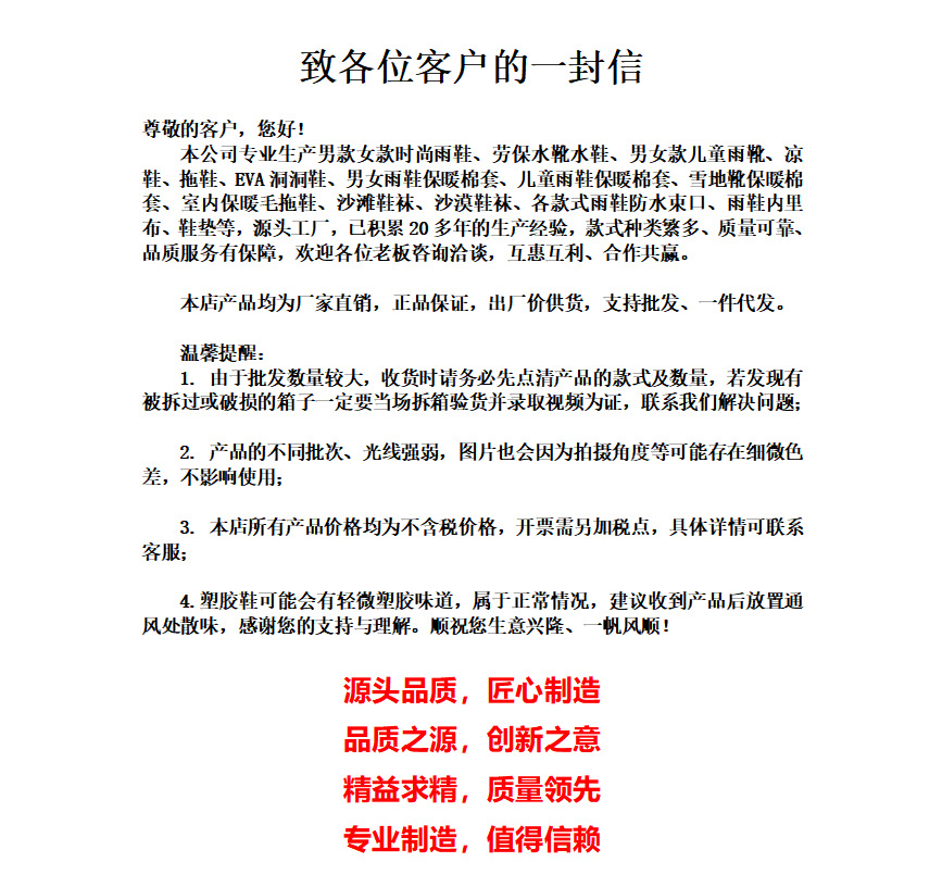 d227c484668854423205a287a5de3d