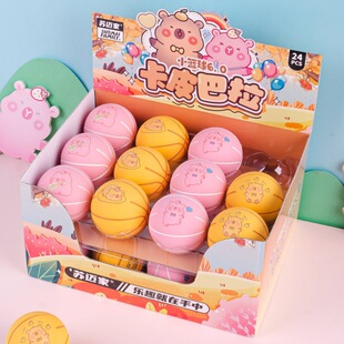 ���z��������ă�ͯСƤ�����������С�@��Ball �≺���6cm