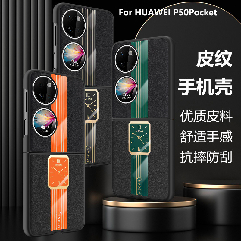 Folding Mobile Phone Case for Huawei OPPO Glory VIVO Samsung Xiaomi Liquid Silicone Leather Pattern Car Protective Case Folding Mobile Phone Case for Huawei OPPO Glory VIVO Samsung Xiaomi Liquid Silicone Leather Pattern Car Protective Case