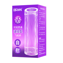 ȡ����ҕ؞ͨ�w�C��Ӗ����͸��������ο����o呾���������Ʒ���l