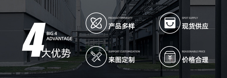 精品_04