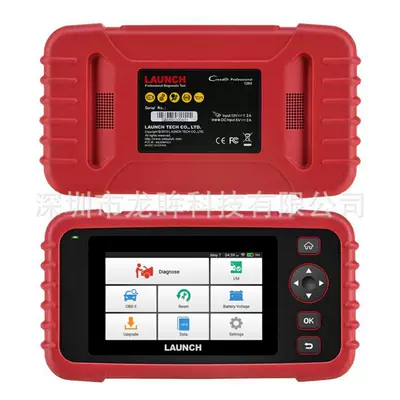 Cross-Border Launch of Avtomobil diaqnostika alətləri - crp129x-v30-overseas-version-lifetime-free