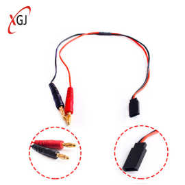 FUTEBA 头转香蕉头线 航模电池插头 航模锂电池转接线