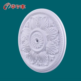 石膏板天花;灯盘;其他吊顶材料