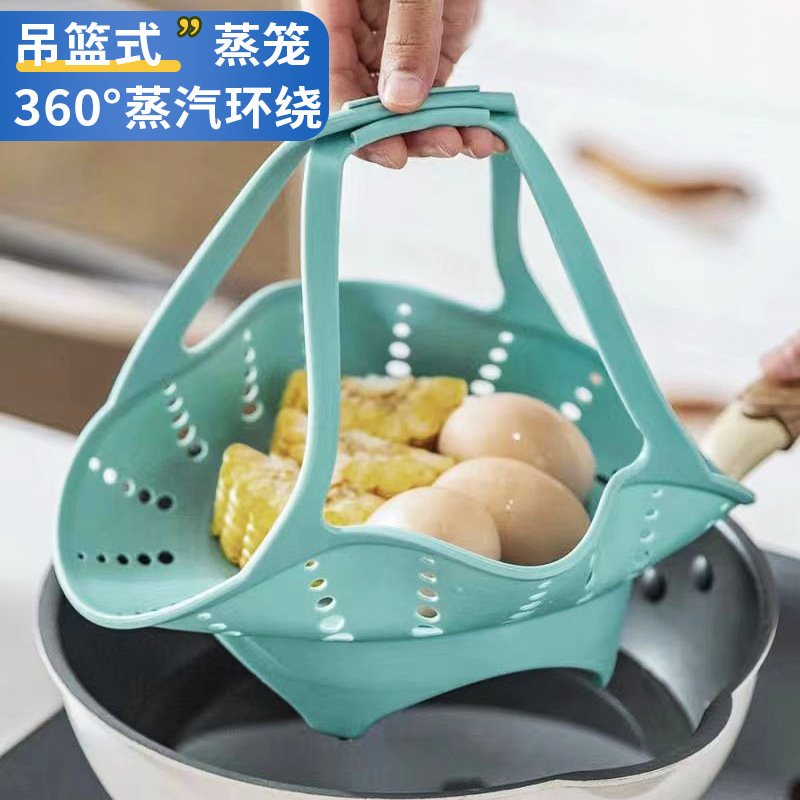 Silicone Steamer Rack Food Grade Water-proof Steamer Rack Steamed Bread Rack Steaming Plate Steaming Dishes Steaming Lattice Steamer Small Large Size Steamer