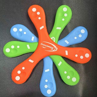 Children's Soft Frisbee EVA Boomerang Hand Throwing Boomerang Three Leaf Darts Interactive Outdoor Sports Entertainment Toy