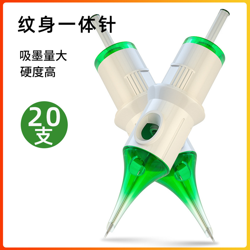 Tattoo needle factory wholesale tattoo embroidery lip tattoo eyebrow special integrated needle semi permanent full throw tattoo needle