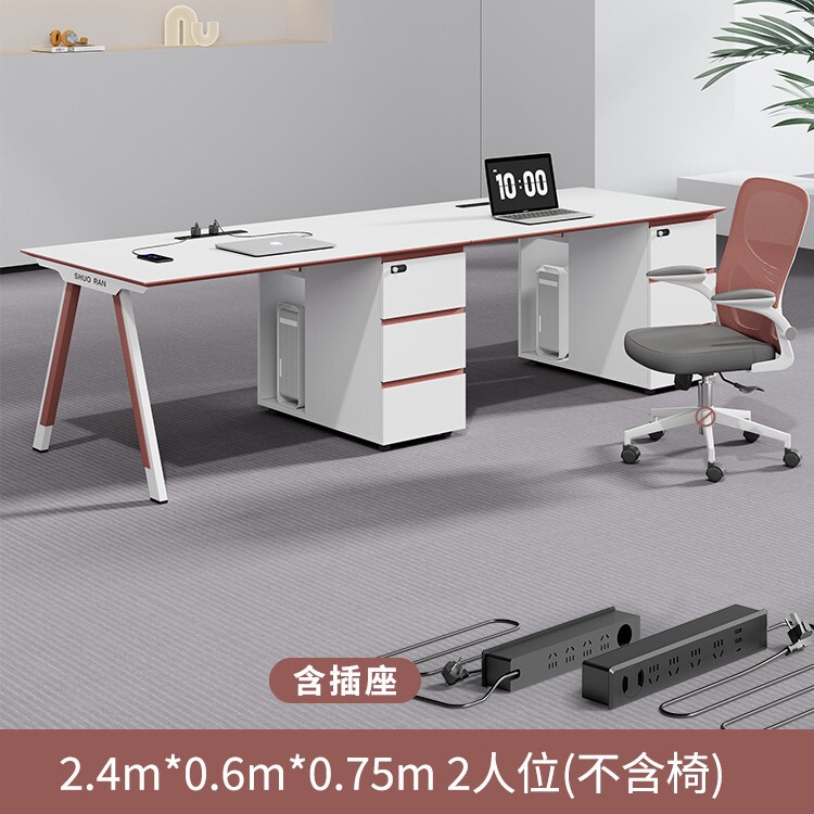 スタッフデスクとチェアの組み合わせシンプルモダンコンピュータデスク4/62人コンピュータカードホルダースタッフデスクオフィスワークステーション|undefined