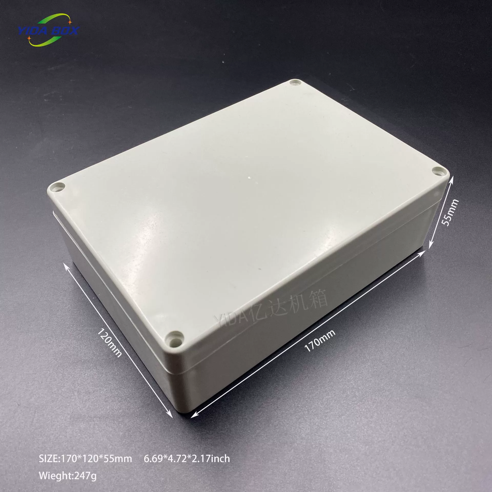 Пластиковый водонепроницаемый корпус 170*120*55 водонепроницаемый литиевая батарея корпус наружный IP65 водонепроницаемый корпус проводки защиты