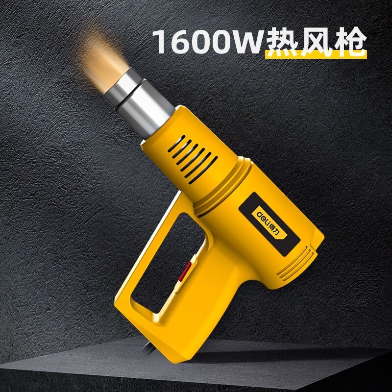 Строительный фен Deli mini DL391030