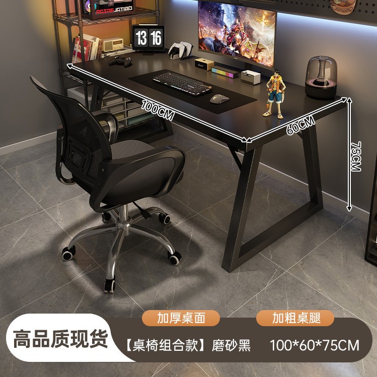 Escritorio para computadora Escritorio Escritorio para el hogar Escritorio para juegos Escritorio para juegos Dormitorio Escritorio para apartamentos pequeños Escritorio simple Escritorio