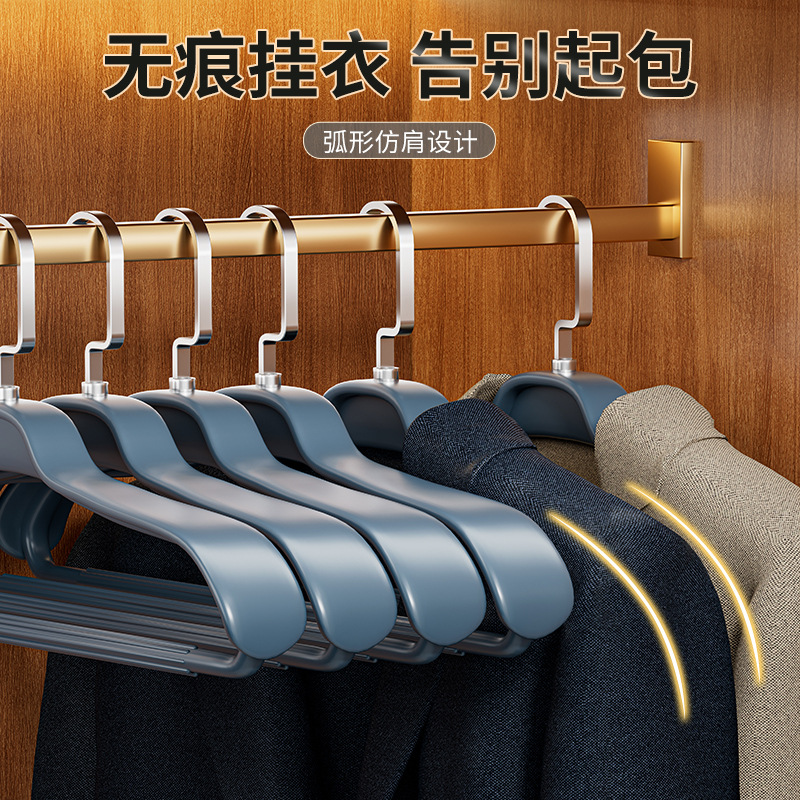 衣架家用挂衣加粗加大西装毛衣大衣专用衣撑无痕防滑防肩角衣服架